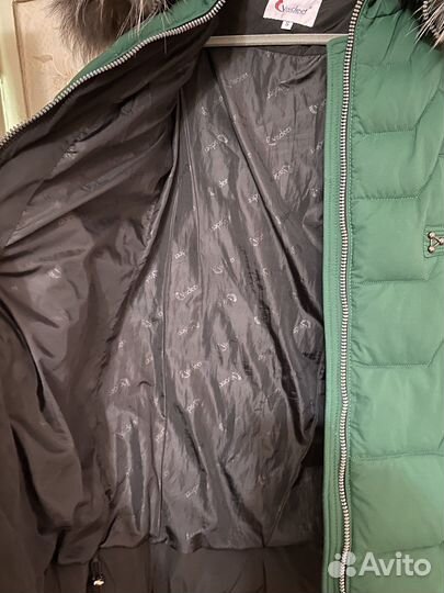Пуховик женский