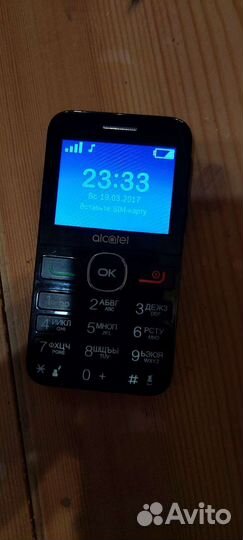 Телефон alcatel 2008g