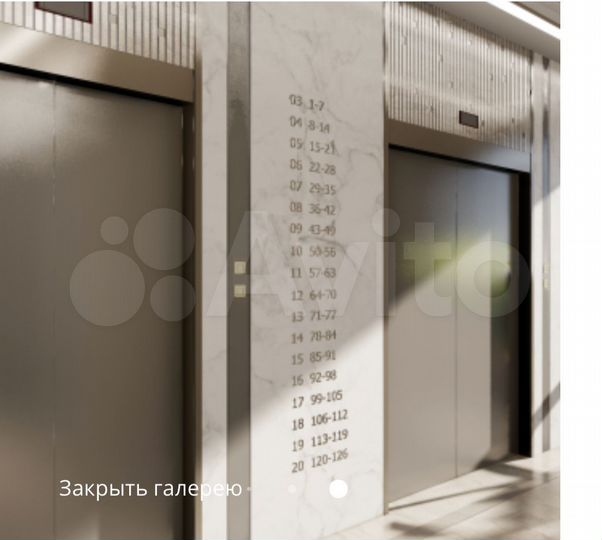 Квартира-студия, 23,3 м², 12/25 эт.