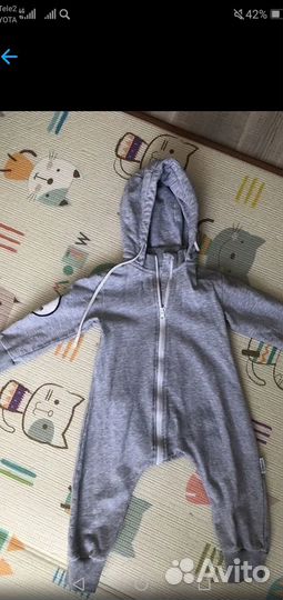 Бамбинизон