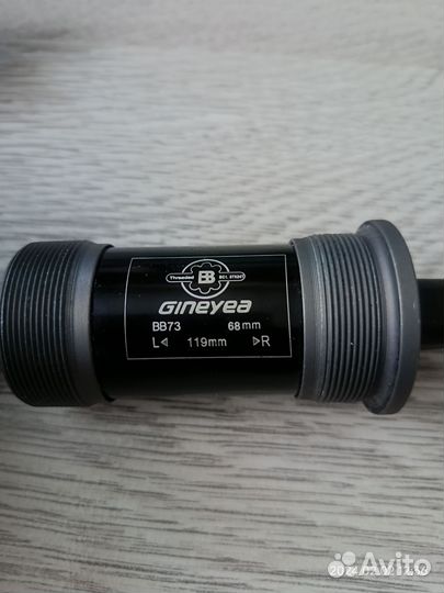 Каретка для велосипеда