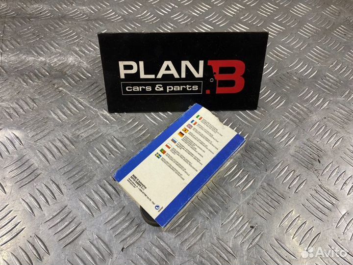 Ремень клиновой Dayco 13A0635C