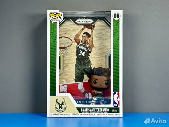 Funko Pop 06 Giannis Antetokounmpo NBA Basketball