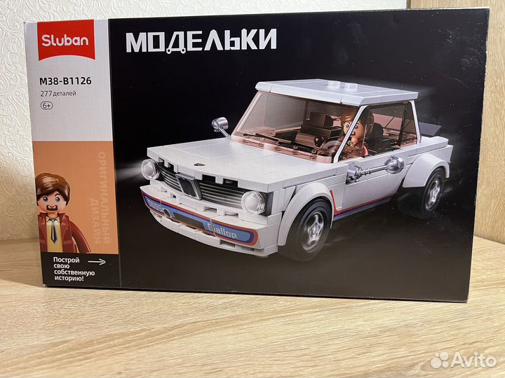 Модель машины BMW