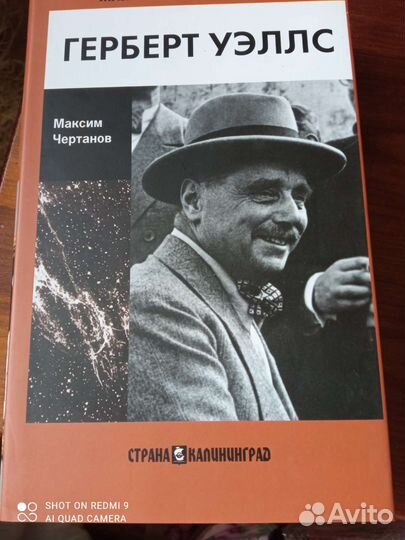 Жзл писатели и поэты