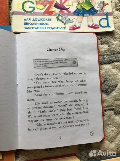 Англ: Spotlight,Enjoy Engl,Верещагина,Барашкова