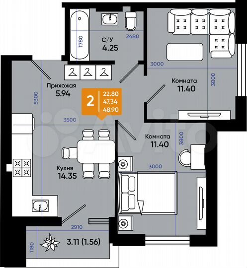 2-к. квартира, 48,9 м², 6/9 эт.