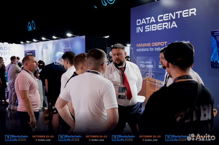 Асик Whatsminer M63s 406 T Новый