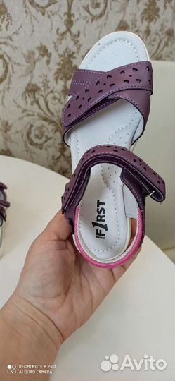 Босоножки для девочки