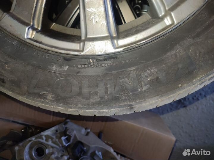 Kumho Ecowing KH19 185/65 R15