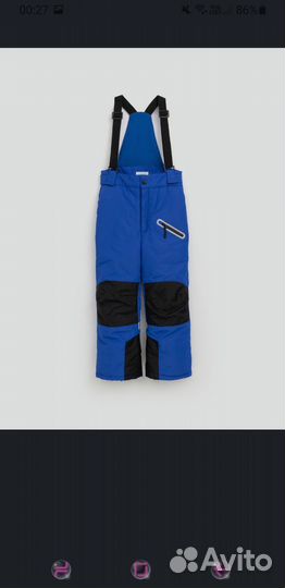 Брюки утеплённые на лямках