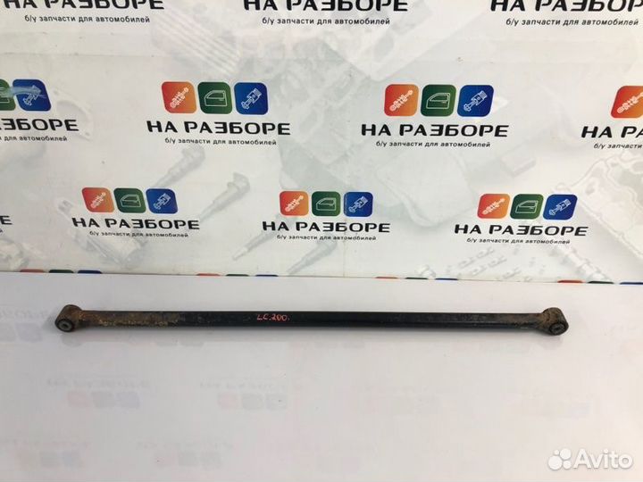 Поперечная тяга задняя Toyota Land Cruiser 200