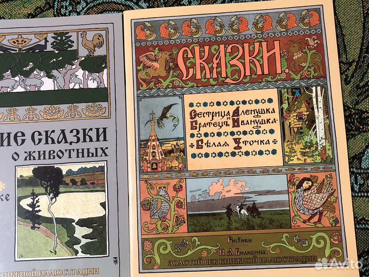 Книги новые большие подарочные