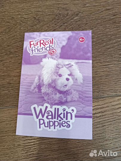 Собачка интерактивная FurReal Friends