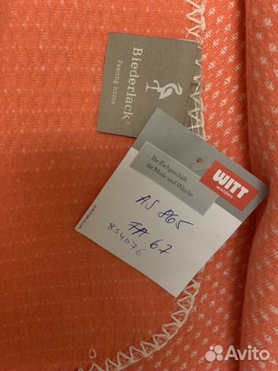 Плед покрывало 1,45 х 1.80 новое Германия