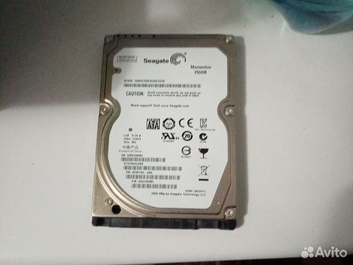 Жесткий диск