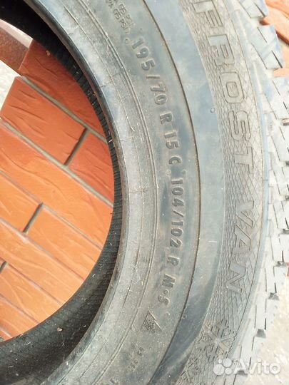 Gislaved Nord Frost Van 15.00/12.5 R15C 104C