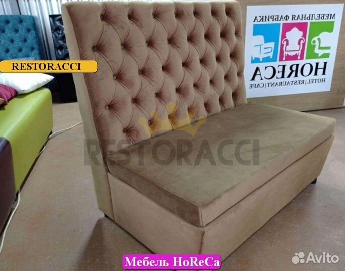 Мебель для ресторанов / Любые дизайны