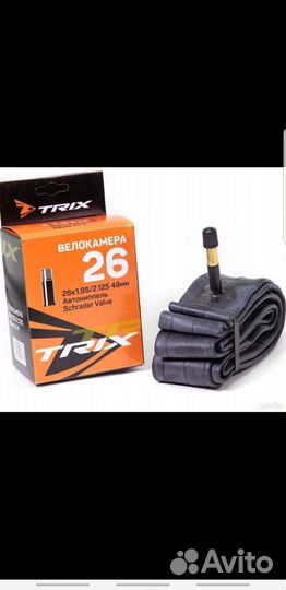 Велокамера 26 trix 26х1.95 / 2.125 AV 48 мм