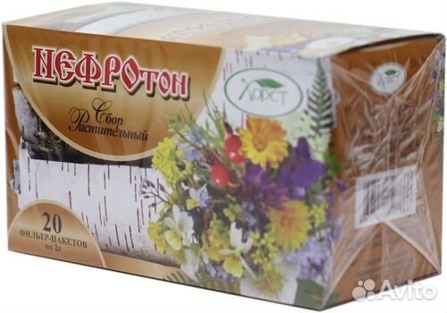 Нефротон сбор растительный 20 ф/п
