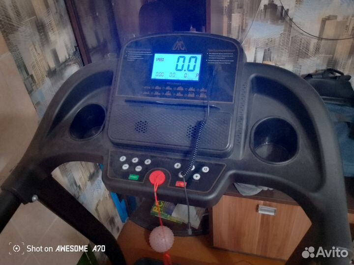 Беговая дорожка