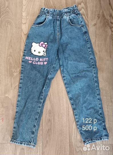 Вещи для девочки