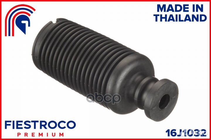 Пыльник амортизатора toyota caldina (CS21018,TS