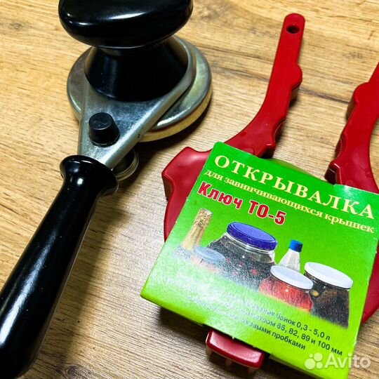 Крышки и закаточные ключи