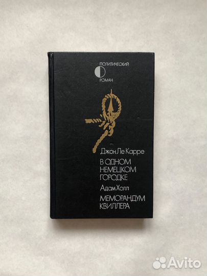 Книги / художественная литература (в асс.)