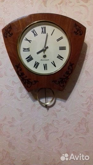 Часы настенные