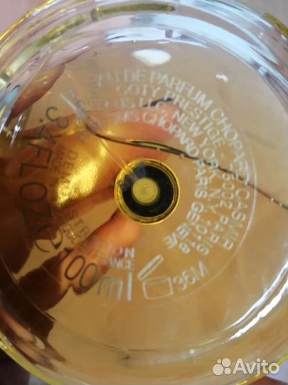 Парфюмерия оригинал