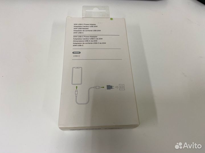 Комплект для быстрой зарядки iPhone + (гарантия)