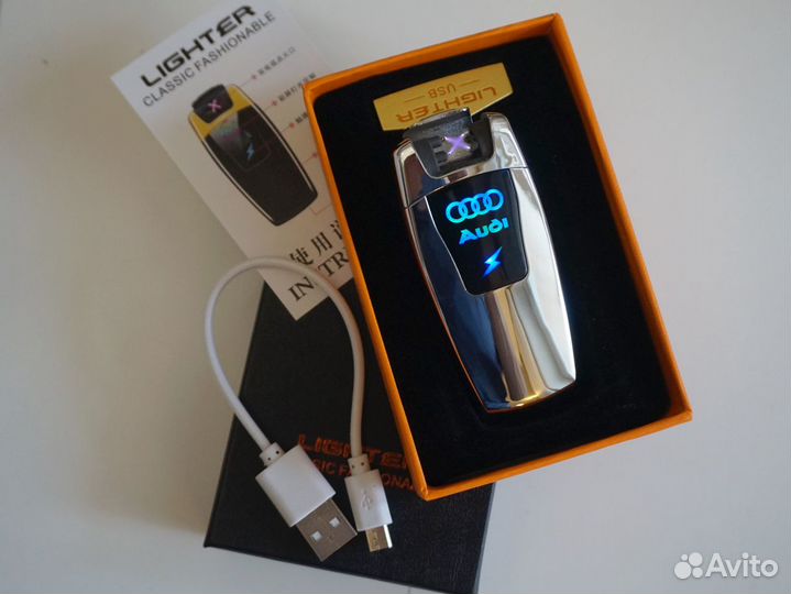 Зажигалка USB audi