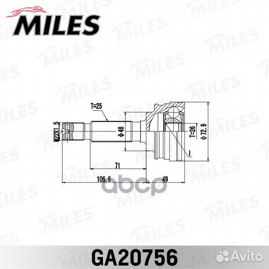 GA20756 GA20756 Miles