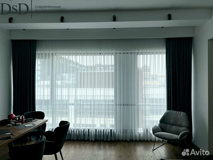 Светонепроницаемые шторы