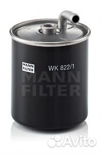 Mann-filter WK 822/1 Фильтр топливный MB W203S203