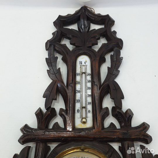 Барометр с термометром настенный