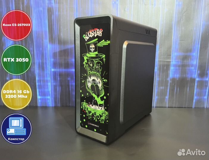 Игровая станция 2670V3-RTX3050-16DDR4-RJL748569-X99