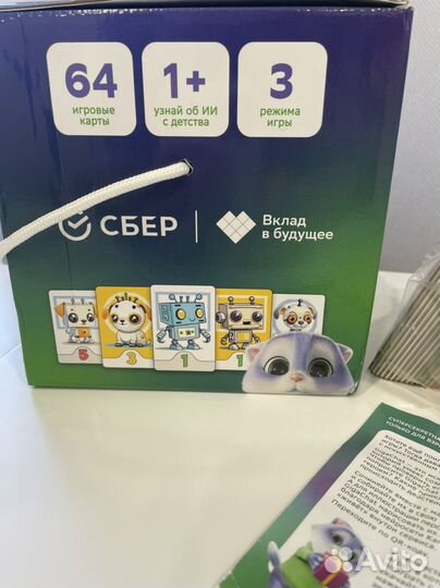 Настольные игры для детей новые мемо кибербашня