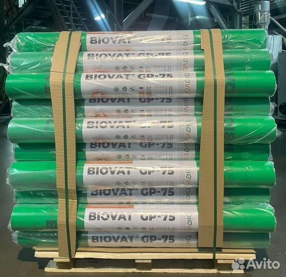 Пароизоляция повышенной прочности Biovat GP 75/150