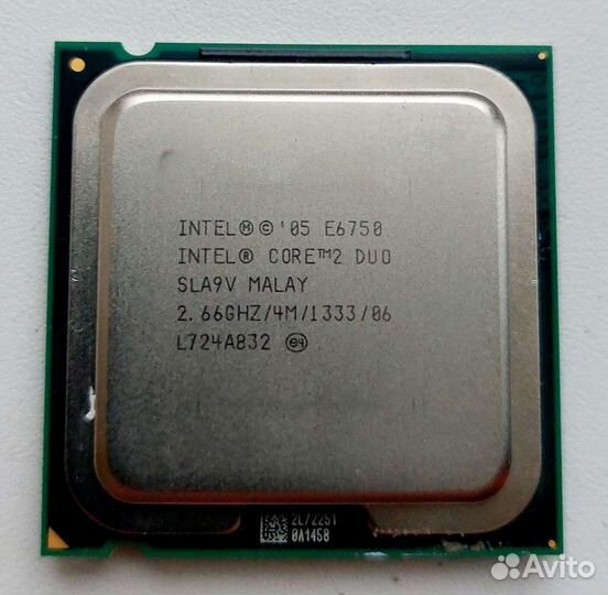Intel core 2 duo e6750 2.66 Ghz