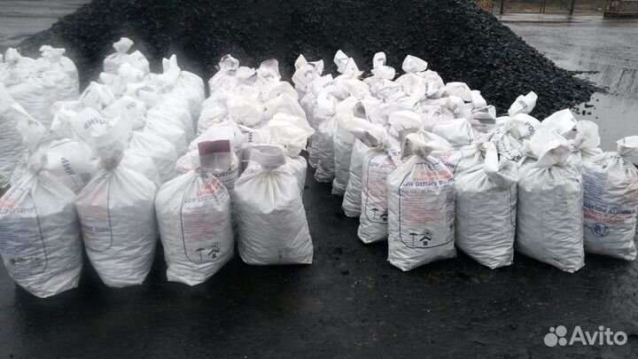 Уголь в мешках 50кг. Каменный. Для отопления