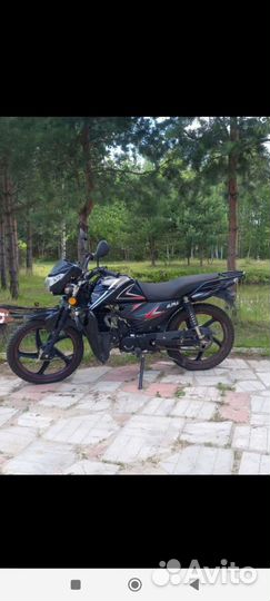 Мопед Motolend Alpha RF 11