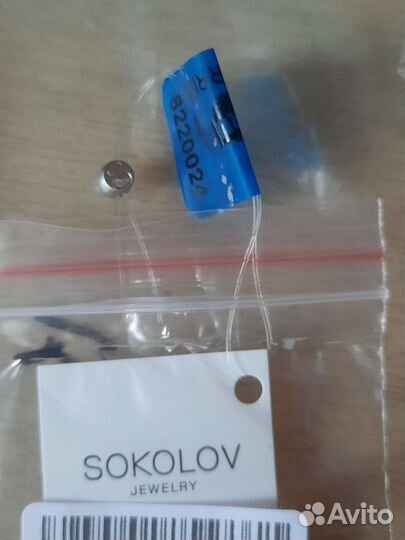 Пирсинг в нос