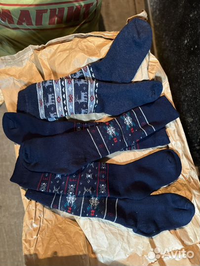 Носки теплые