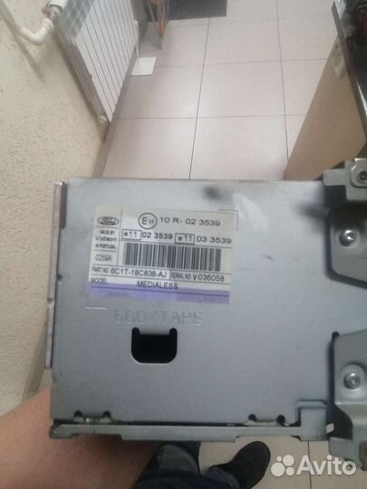 Авто магнитола