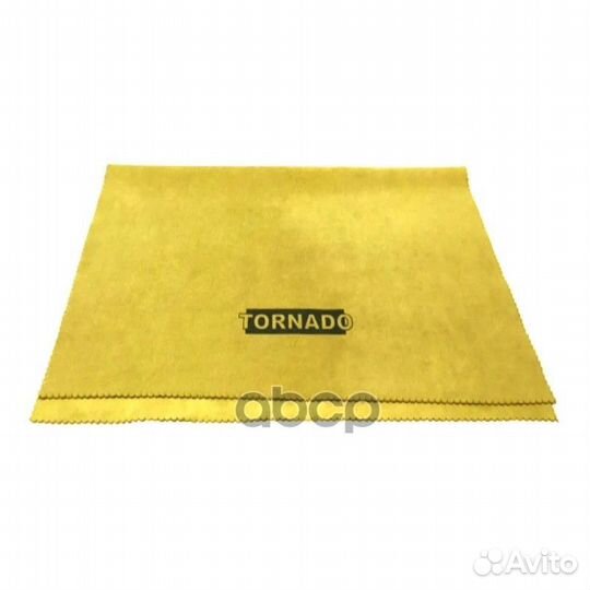 Замша искусственная 40х50см, 300 г/см2 Suede-330