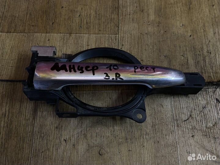 Ручка двери наружная задняя правая Ланцер 10(рест)