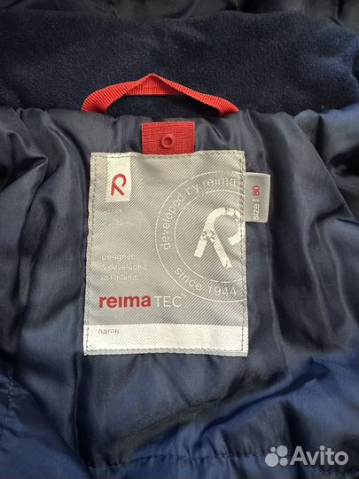 Комбинезон Reima tec 80
