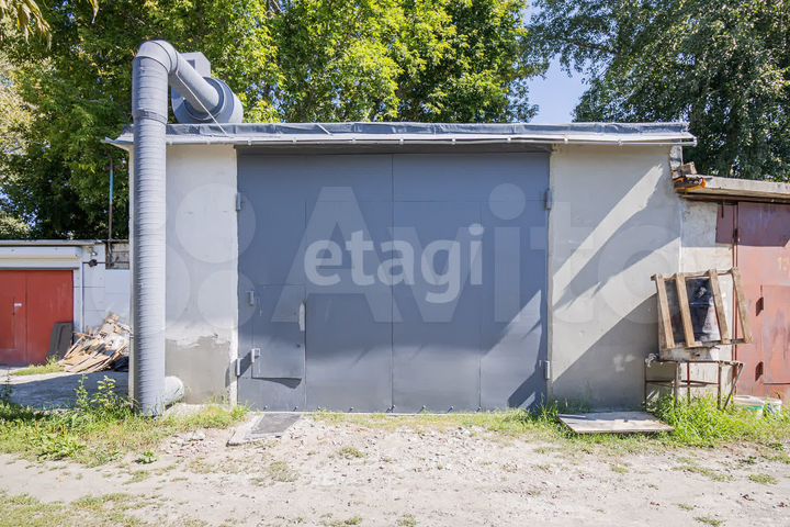 Машиноместо